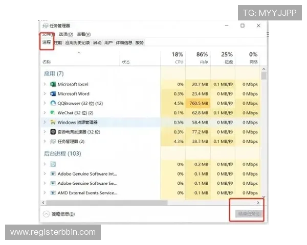 bbin体育到账慢的常见原因及快速解决方法介绍