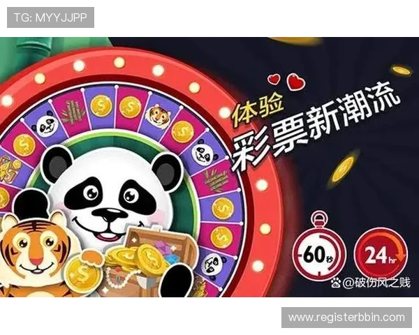 bbin游戏厅安全保障措施详解保障玩家权益的最佳选择