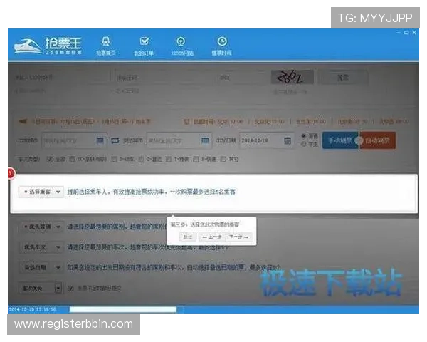 bbin登录入口官方指南,快速便捷的登录操作流程 bbin登录入口官方指南,快速便捷的登录操作流程