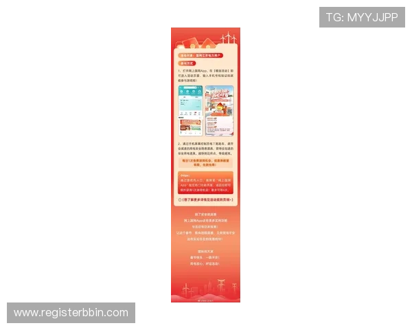 bbin真人大厅最新优惠政策公布,丰富福利助力玩家轻松赢大奖 bbin真人大厅最新优惠政策公布,丰富福利助力玩家轻松赢大奖