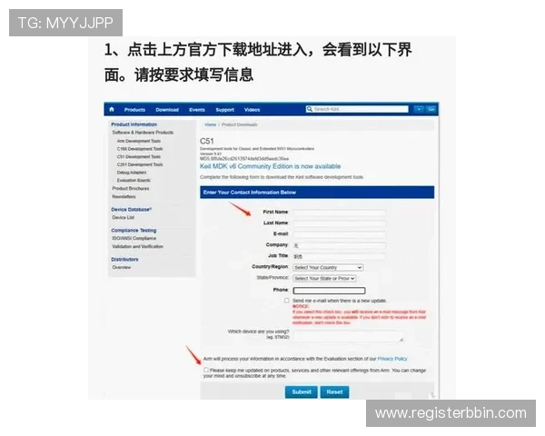 bb电子官网注册流程详解，新手快速注册攻略助你轻松开启游戏之旅