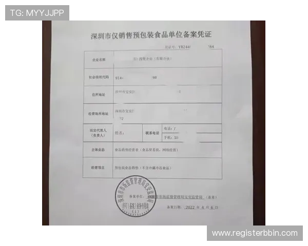 og真人app首页用户指南，详细介绍首页操作流程与常见问题解答