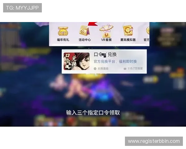 PA真人娱乐官网丰富的奖金福利,持续不断的优惠活动让玩家享受更多实惠与惊喜 PA真人娱乐官网丰富的奖金福利,持续不断的优惠活动让玩家享受更多实惠与惊喜