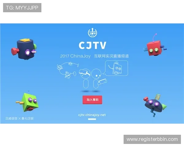 u赢真人创新玩法不断推出，带来新鲜刺激的线上娱乐体验