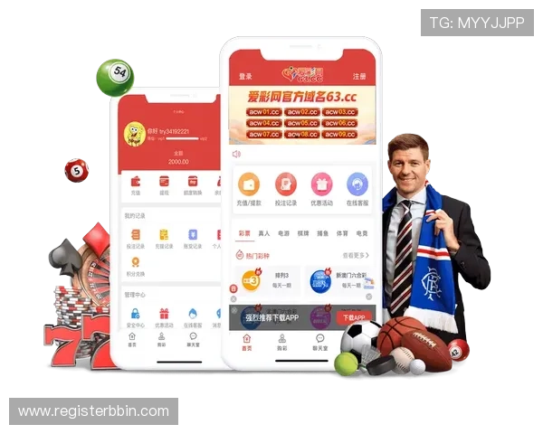 BBIN备用平台在在线娱乐行业中的应用与未来发展趋势 BBIN备用平台在在线娱乐行业中的应用与未来发展趋势