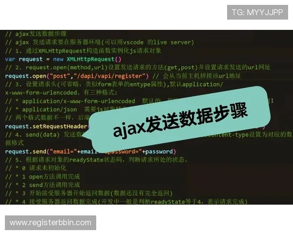 BBIN客户端游戏界面优化设置，提升用户体验的详细操作指南