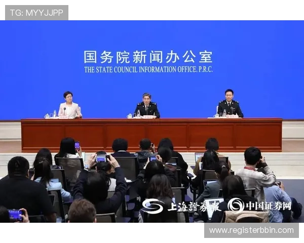 BBIN旗舰厅客户端安全性分析与隐私保护措施详解，保障用户权益