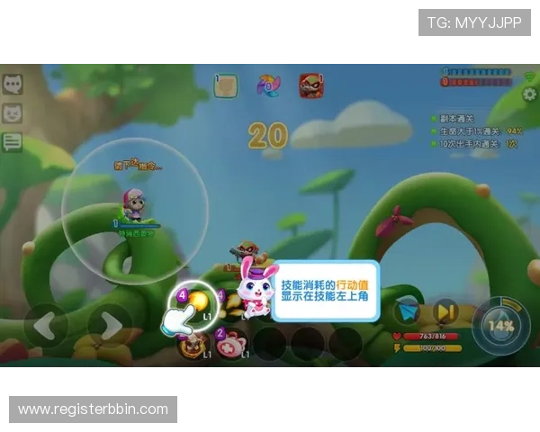 bbin真人游戏打法技巧大全新手入门到高手的实战指南 bbin真人游戏打法技巧大全新手入门到高手的实战指南