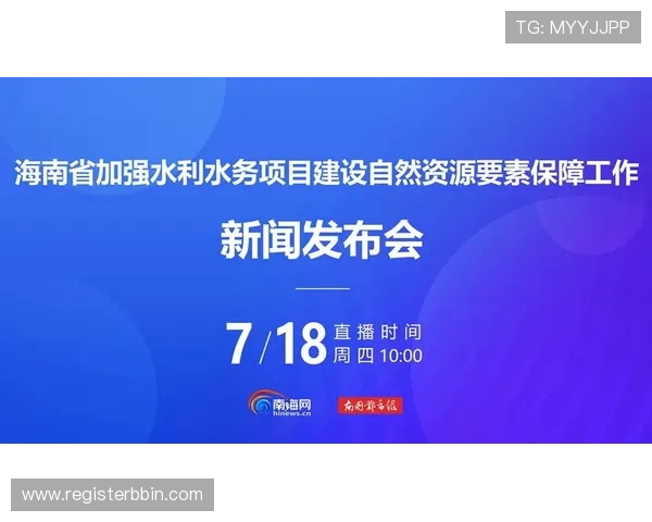 bbin直营平台哪个稳定性强适合大额投注的安全可靠平台推荐 bbin直营平台哪个稳定性强适合大额投注的安全可靠平台推荐