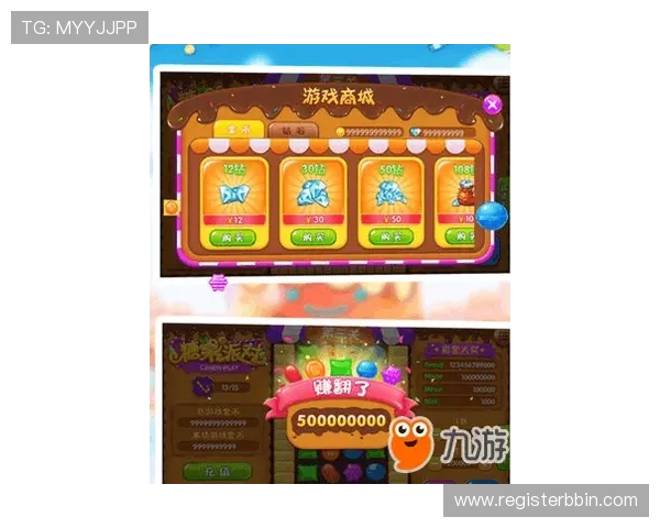 bbin糖果派对电子游戏免费下载资源,丰富的游戏内容等你来探索 bbin糖果派对电子游戏免费下载资源,丰富的游戏内容等你来探索