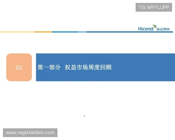 BBIN网站技术支持团队介绍保障平台稳定运行的幕后力量 BBIN网站技术支持团队介绍保障平台稳定运行的幕后力量