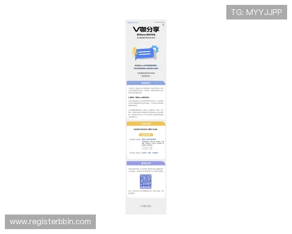 在og真人手机版官网官方平台,获取最新的游戏资讯和官方活动通知,确保不错过任何优惠 在og真人手机版官网官方平台,获取最新的游戏资讯和官方活动通知,确保不错过任何优惠