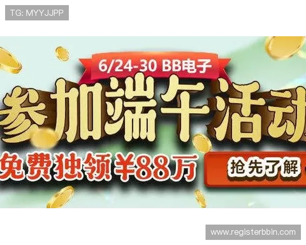 宝盈平台:宝盈平台的客户服务与常见问题解答全攻略 宝盈平台:宝盈平台的客户服务与常见问题解答全攻略