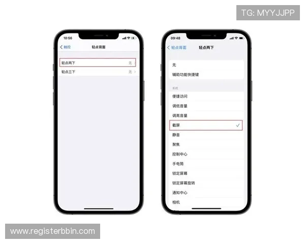 快速访问BBIN手机官方地址,确保每次登录都安全可靠的实用技巧 快速访问BBIN手机官方地址,确保每次登录都安全可靠的实用技巧