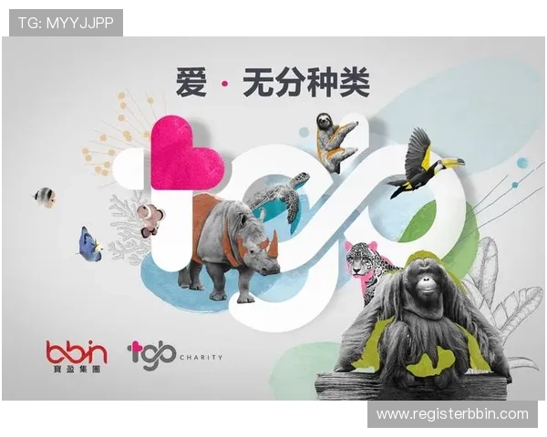 bbin宝盈集团官网客户服务与技术支持体系全面提升用户体验的关键措施 bbin宝盈集团官网客户服务与技术支持体系全面提升用户体验的关键措施