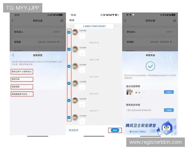 bbin官网手机版下载官方渠道推荐，确保下载安全无病毒，保障账号安全