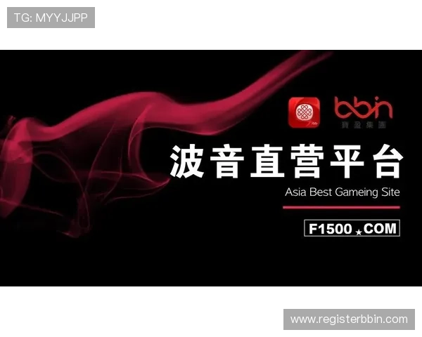 bbin网站大全中的优惠活动与福利攻略，助你轻松提升游戏体验与盈利能力