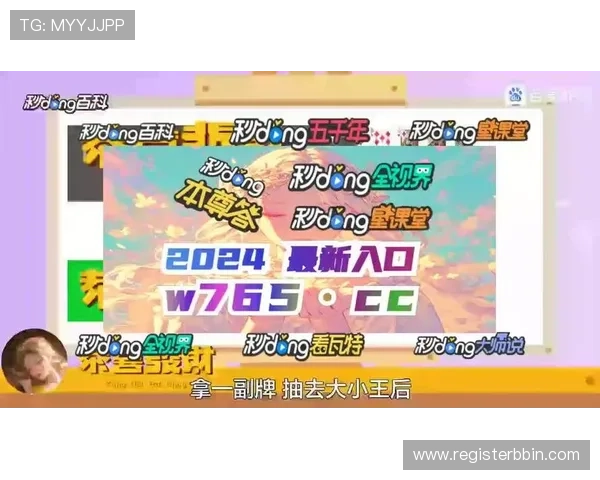 bb电子游戏免费试玩平台推荐让你零成本体验多样游戏乐趣