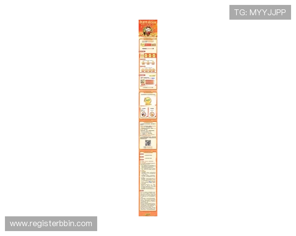 PC蛋蛋幸运28官网官方公告最新活动优惠信息全面解析助你赢在起点