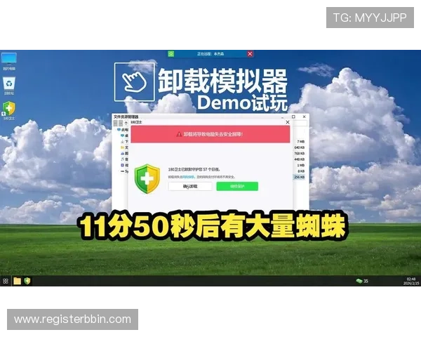 PP试玩模拟器最新版本下载指南，确保安全稳定运行，畅享无障碍游戏试玩乐趣