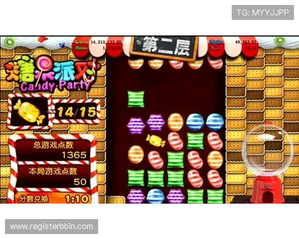 免费下载bbin糖果派对客户端，快速安装开启甜蜜刺激的糖果派对游戏体验