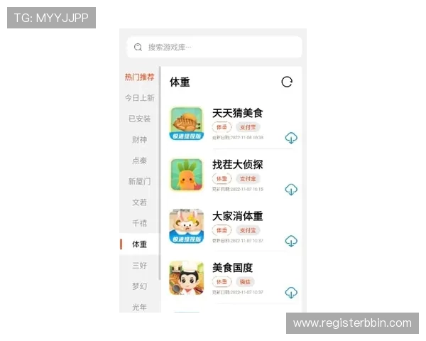 在bb糖果派对官网了解游戏背景故事、角色介绍及丰富的关卡设计细节