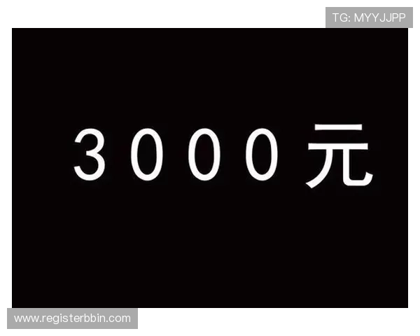 如何在蛋蛋官网注册账号并享受专属福利，详细操作流程指南