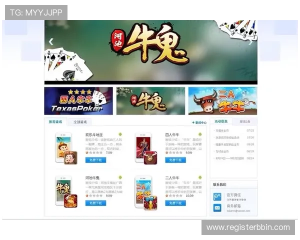 如何选择优质牛牛三公金花游戏平台,保障游戏安全与公平性 如何选择优质牛牛三公金花游戏平台,保障游戏安全与公平性