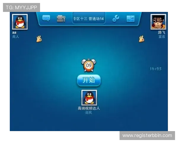 支持多平台的单机斗地主免费下载电脑版游戏，随时随地畅玩无压力