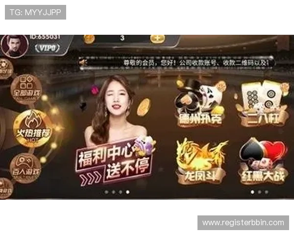 棋牌游戏排名前十名的详细比较，帮助玩家选择最具性价比和娱乐性的游戏平台