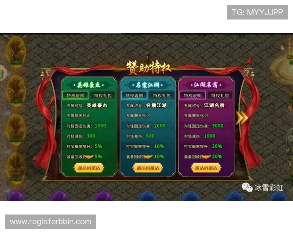 选择AG真人游戏，享受专业客服全天候服务保障您的每一次游戏体验