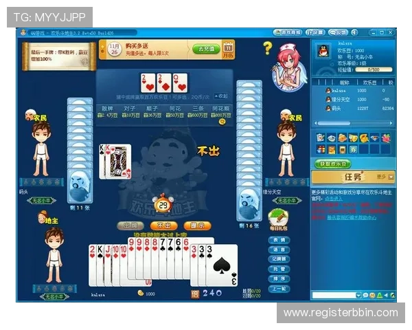 BBIN在线游戏种类全揭秘，满足不同玩家的多样化娱乐需求