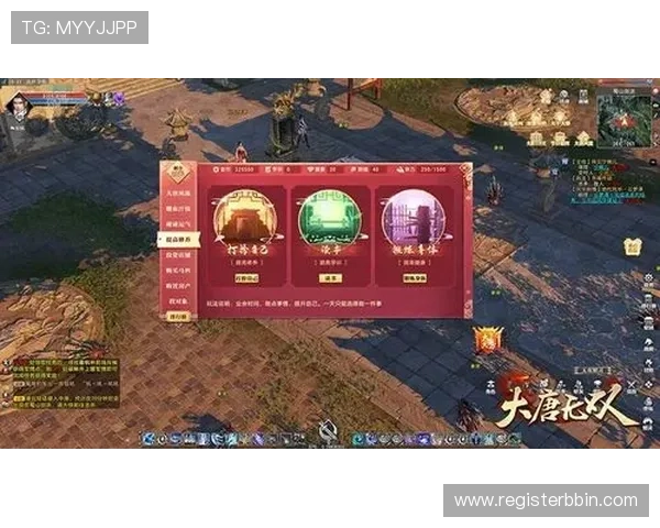 bbin游戏网站最新优惠活动全面解析助你轻松赢取丰厚奖励