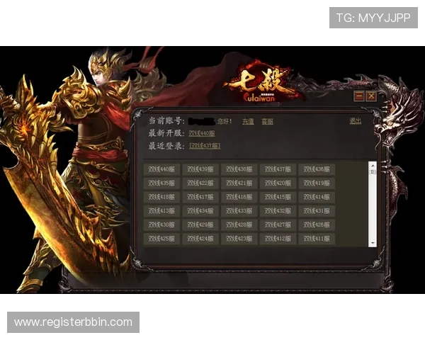 bbin网页最新登录入口提供详细操作指南帮助玩家顺利进入游戏体验 bbin网页最新登录入口提供详细操作指南帮助玩家顺利进入游戏体验