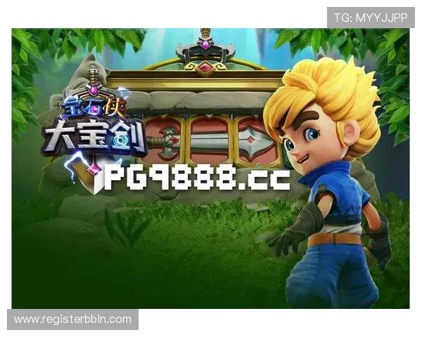 PG电子游戏平台的支付方式多样化满足不同用户的便捷充值需求