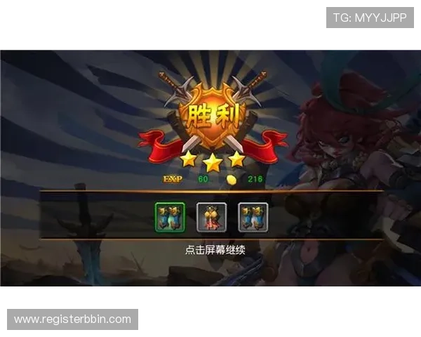 全面解析PP电子老虎机的游戏规则与操作流程新手玩家必看攻略 全面解析PP电子老虎机的游戏规则与操作流程新手玩家必看攻略