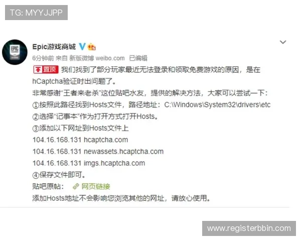 宝盈平台登录遇到问题怎么办快速解决登录失败的常见原因与解决方案