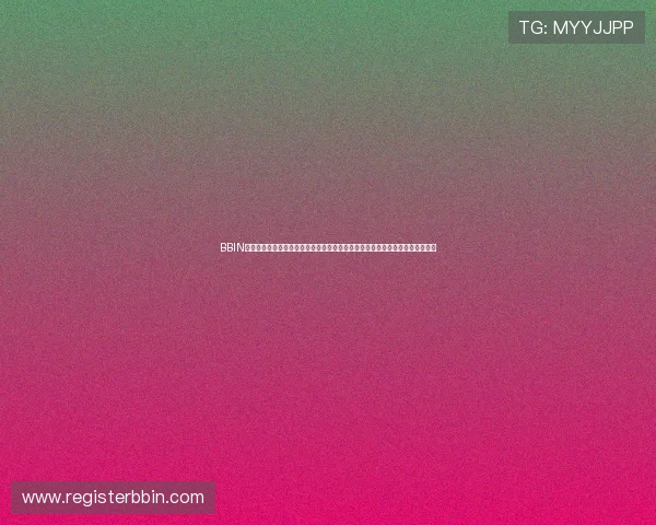 BBIN在线官网注册流程详解，简单操作快速上手，助你轻松开启精彩的线上博彩之旅